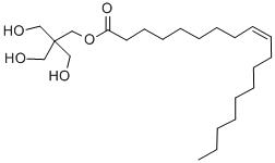 季戊四醇单油酸酯