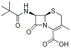 苯甘孢霉素杂质e