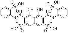 偶氮胂iii