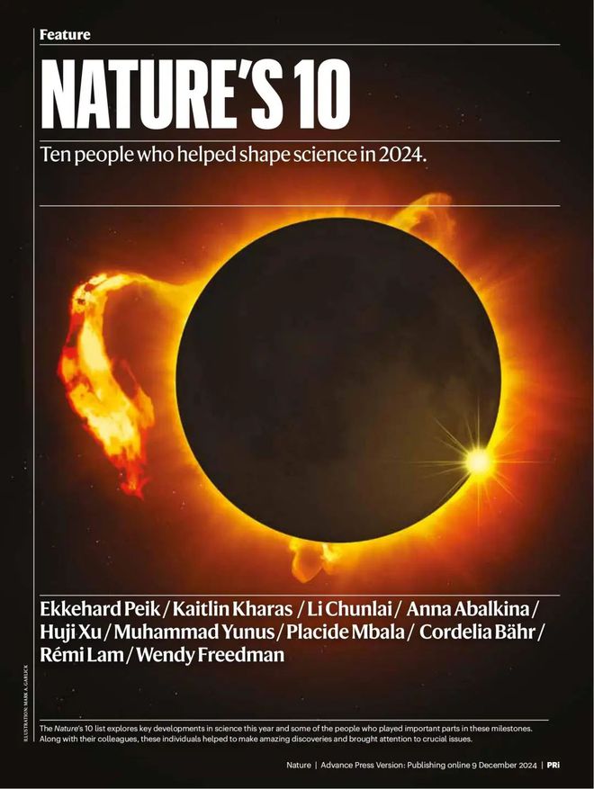 Nature2024十大科学人物！我国2位科学家上榜！