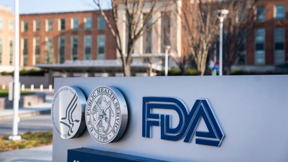 2024上半年FDA批准的新化药